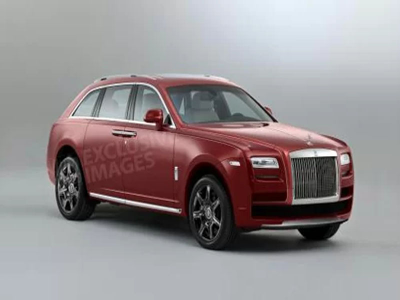 SUV của Rolls-Royce sẽ có tên Cullinan